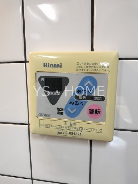 カーサフォレスタ その他16