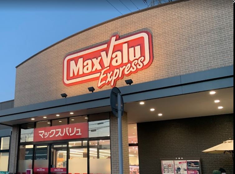 カーサフォレスタ 周辺画像3