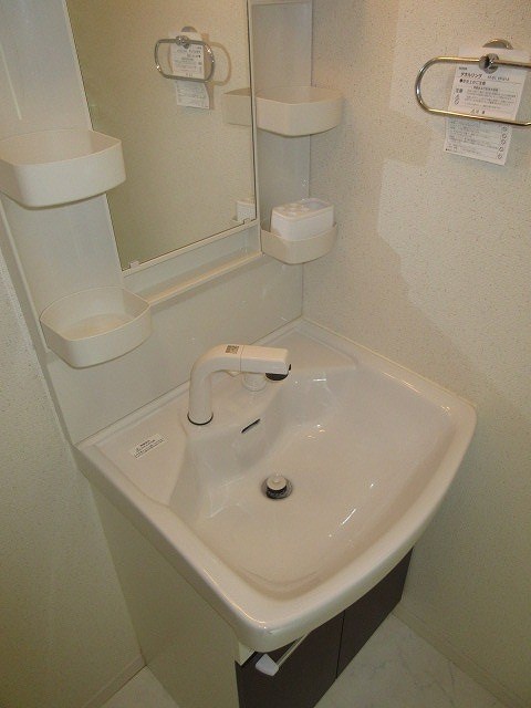 その他2