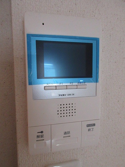 その他4