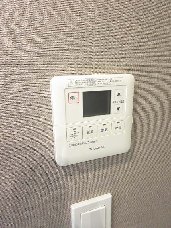 その他4