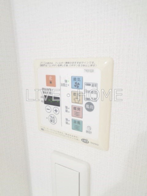 その他14