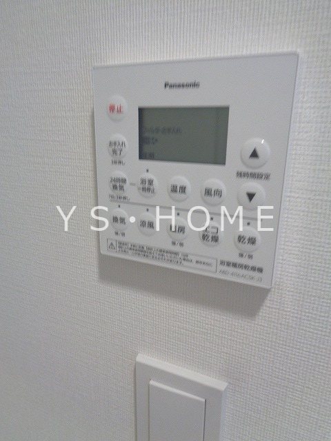 その他3