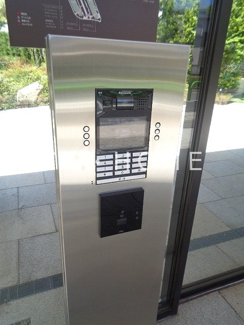 その他12