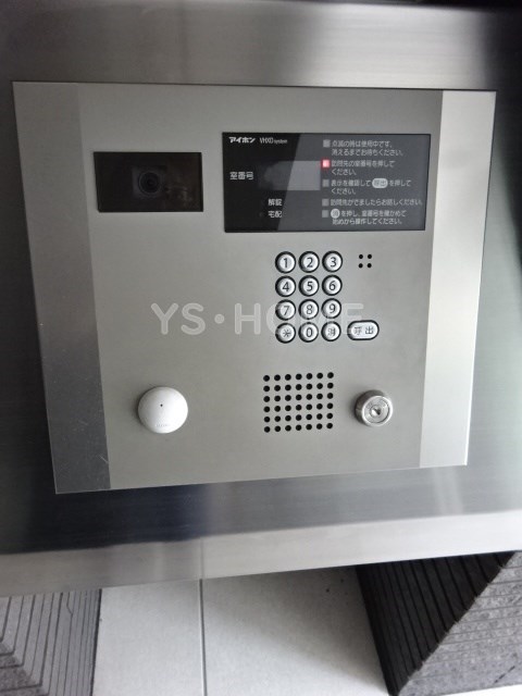 その他6