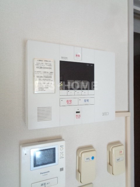 その他6