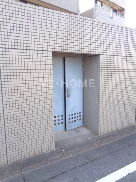 その他8