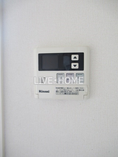 その他13