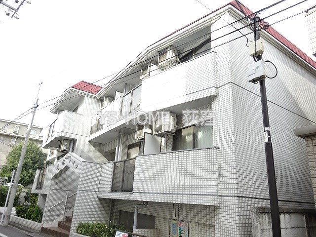 その他8