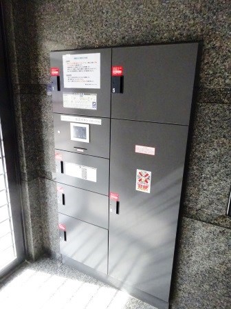 その他5