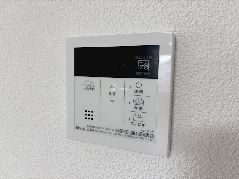 その他14