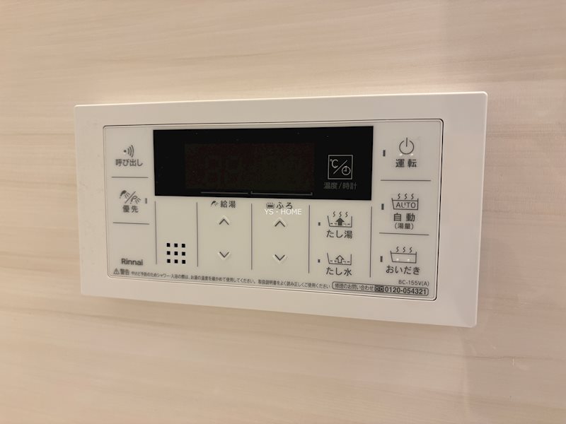 その他17