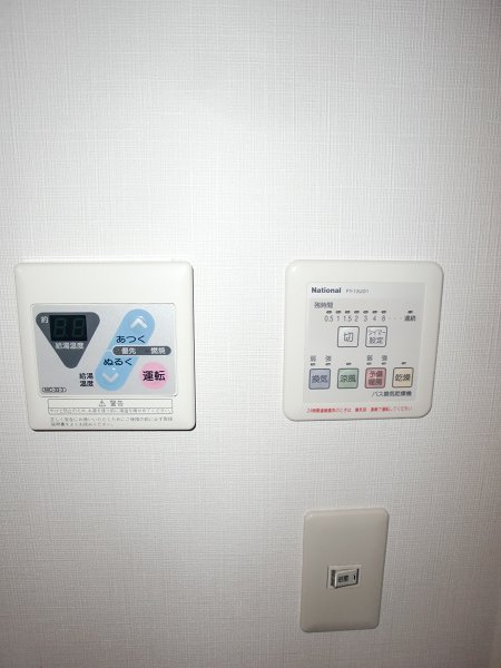 その他4