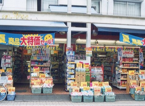 周辺画像6