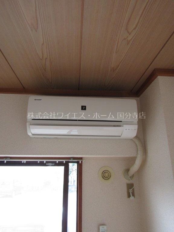 その他5