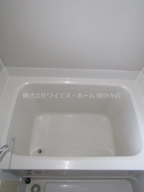 その他7