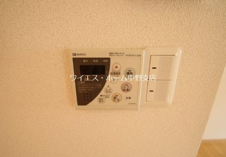その他5
