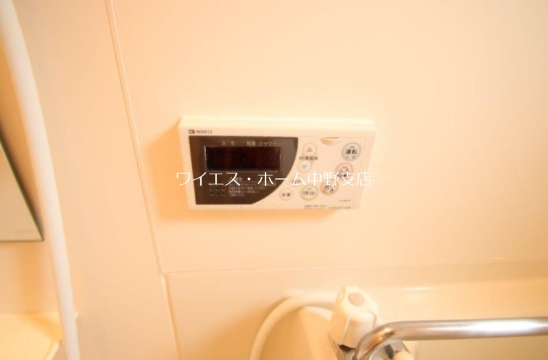 その他12