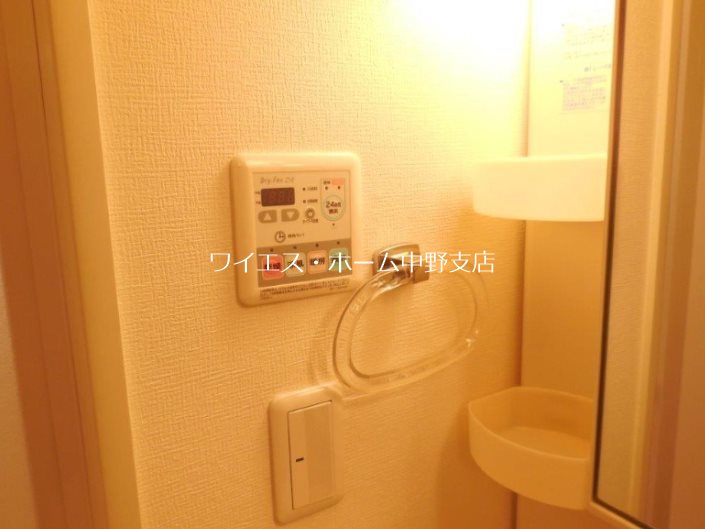 その他13