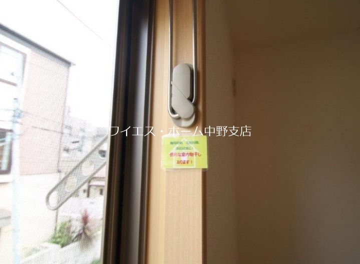 その他14