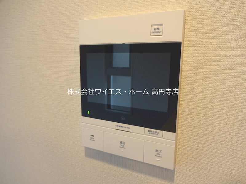 その他3