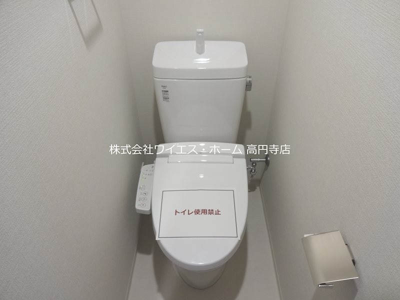 その他5