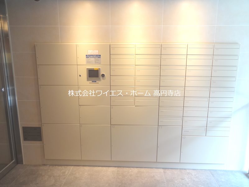その他7