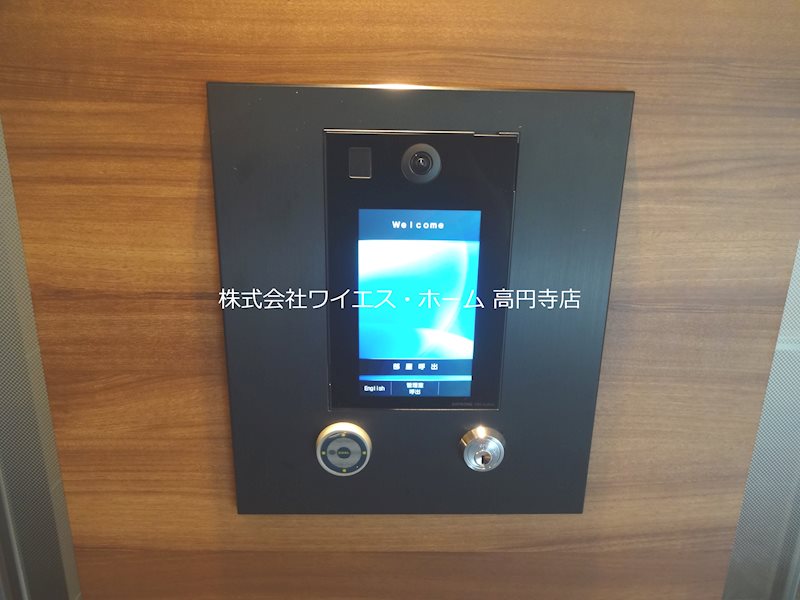 その他8