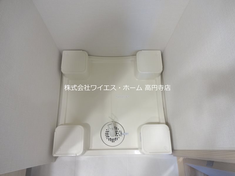 その他11