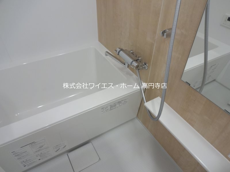 風呂画像