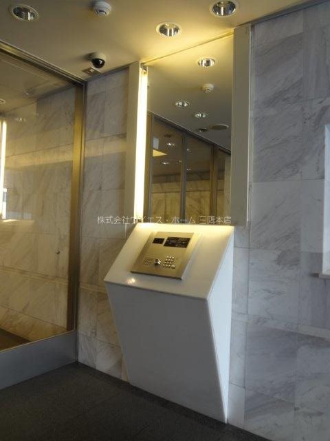 その他11
