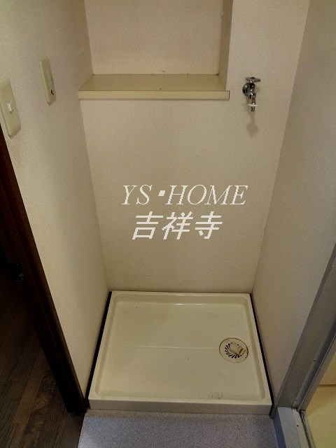 その他5