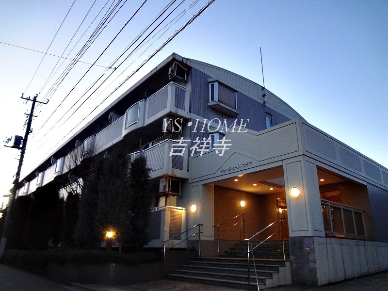 その他外観1
