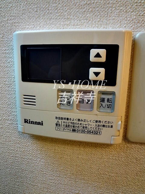 その他15