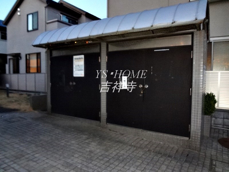 その他17
