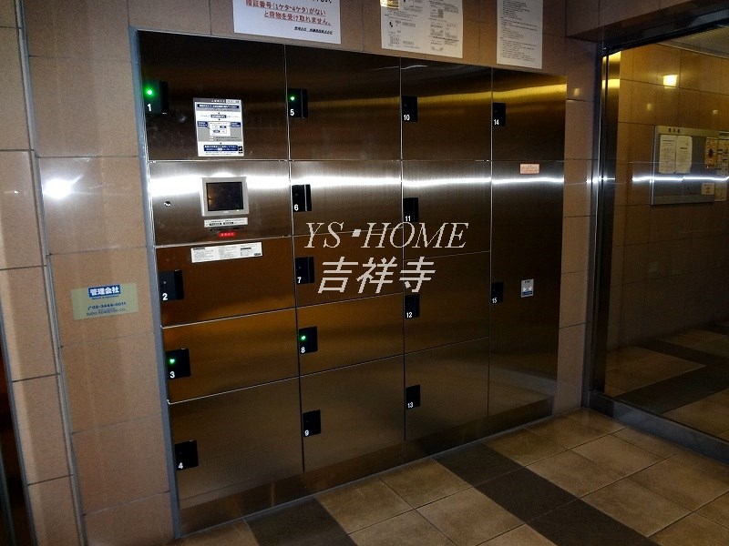 その他18