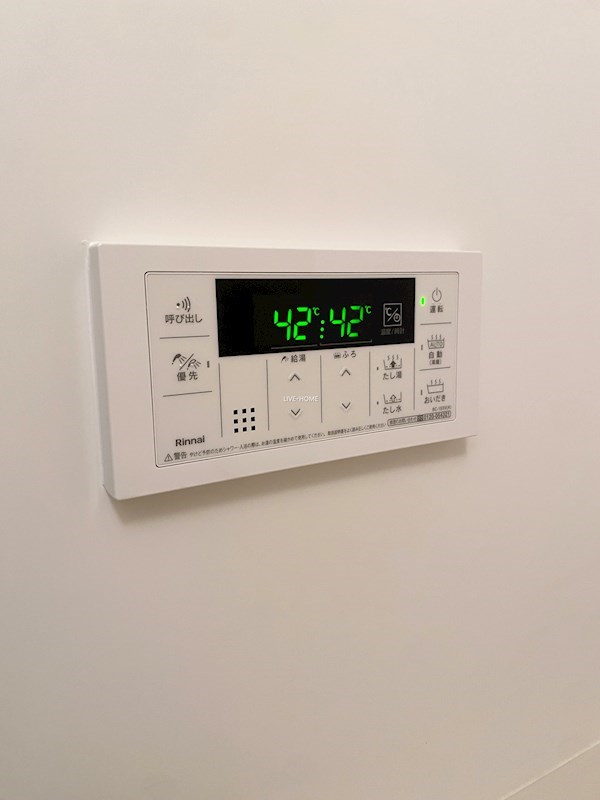 その他31