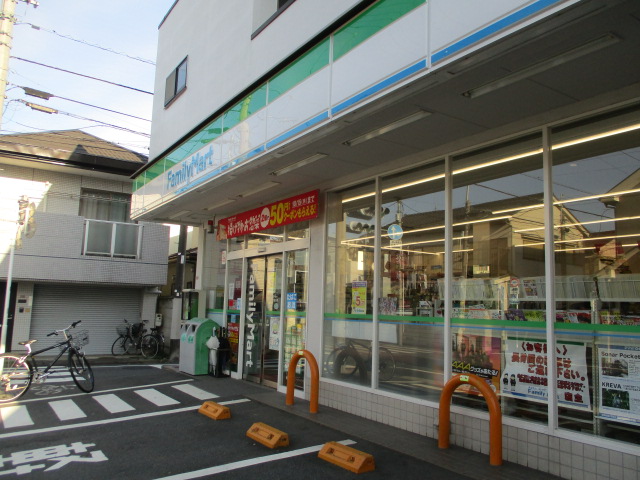 風香西荻（フウガニシオギ）  周辺画像1