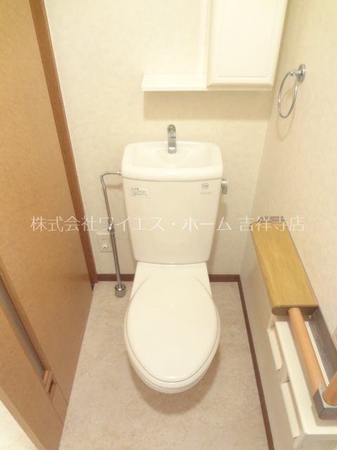 その他3