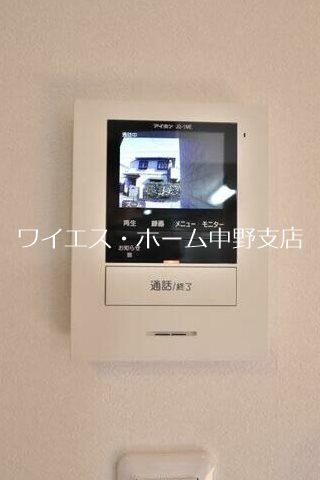 その他4
