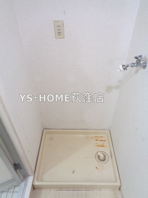 その他3