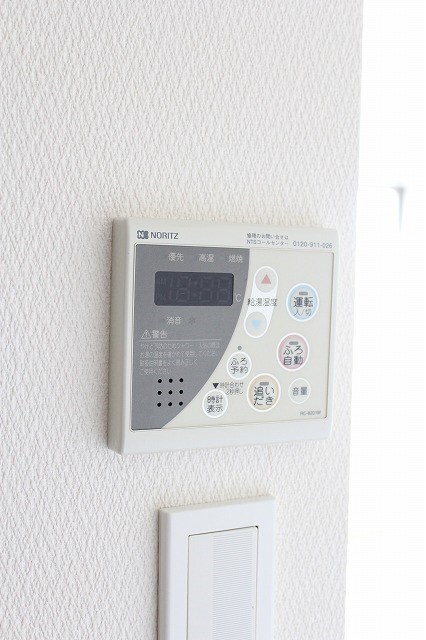 その他4