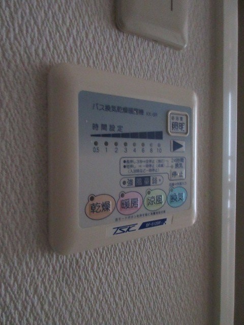 その他10