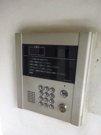 その他3