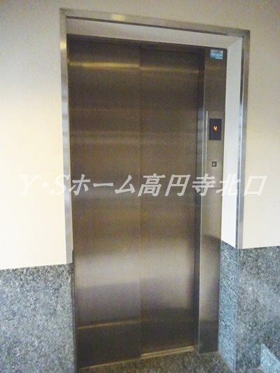 その他7