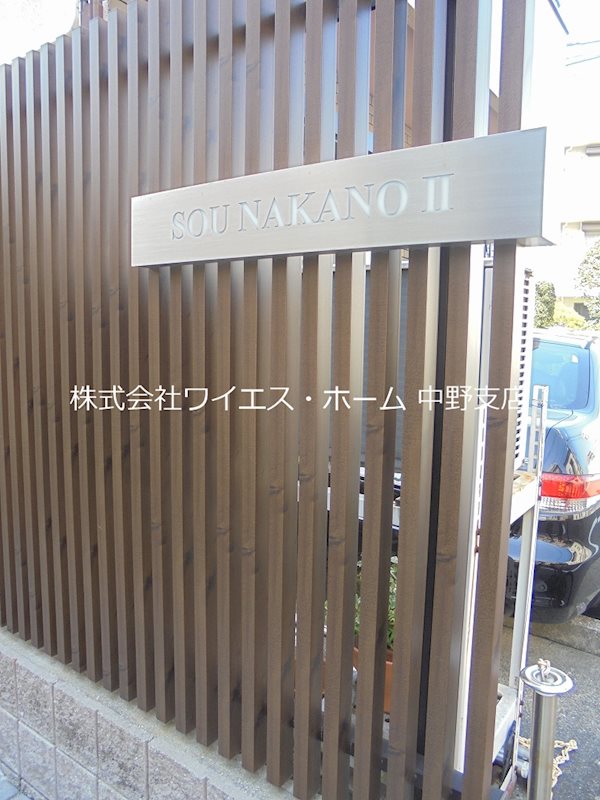 その他外観5