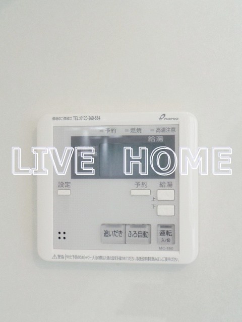 その他14
