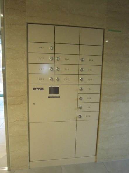 その他5