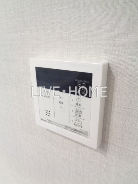 その他5