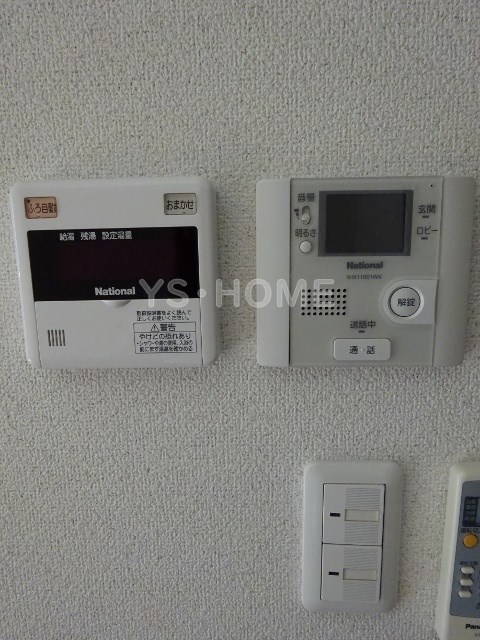 その他5